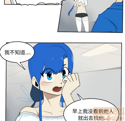 第63话9