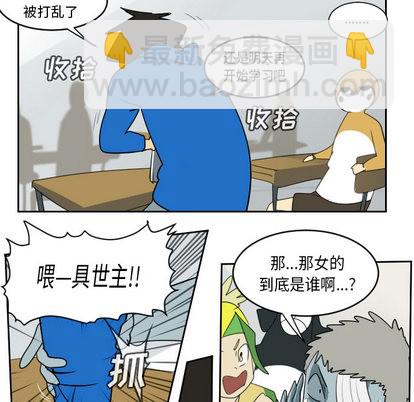 第64话13