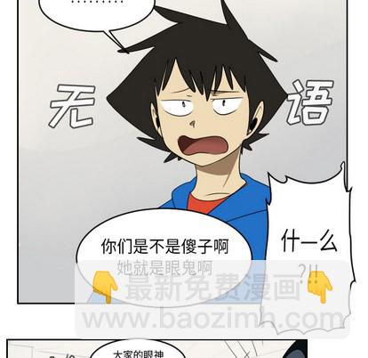 第64话15