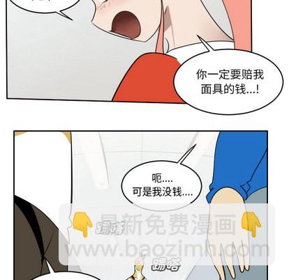 第64话18