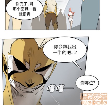 第64话19