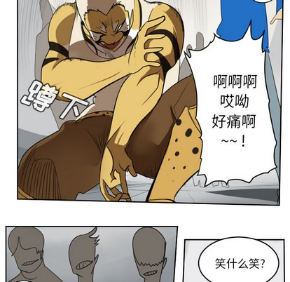 第64话22