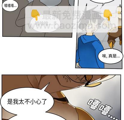 第64话23