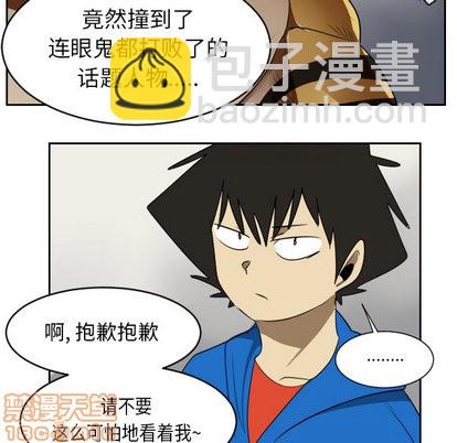 第64话24