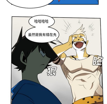 第64话25