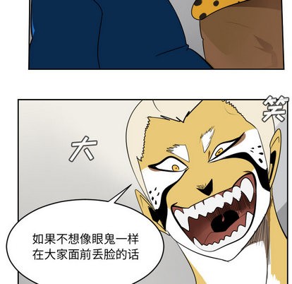 第64话26