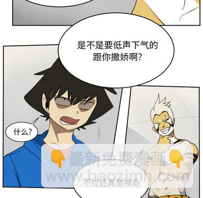 第64话27