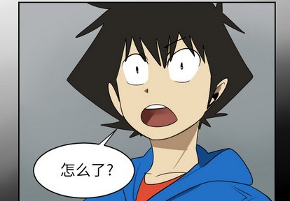 第64话3