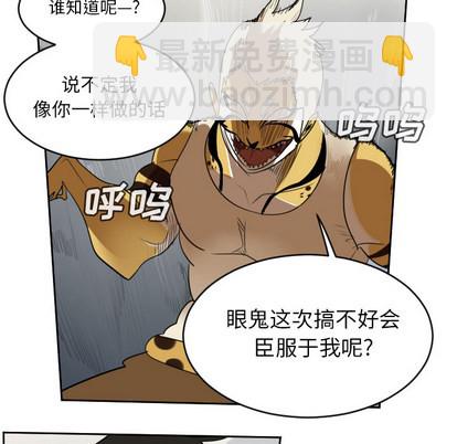 第64话32