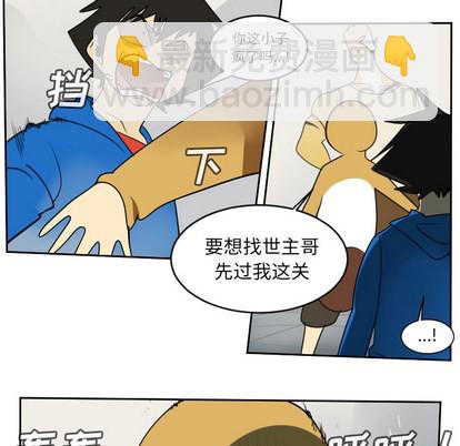 第64话33