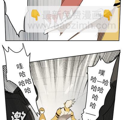第64话38