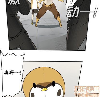 第64话39