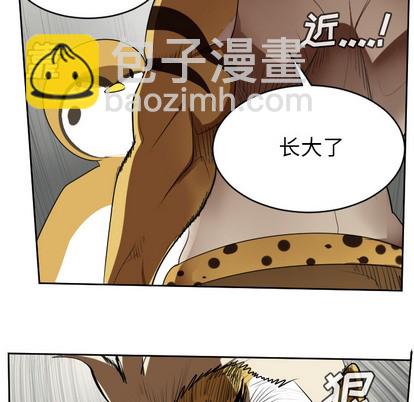 第64话42