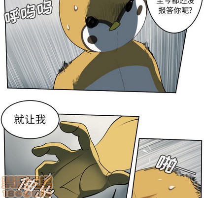 第64话44