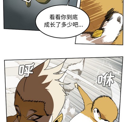 第64话45