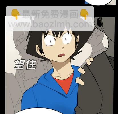 第64话5