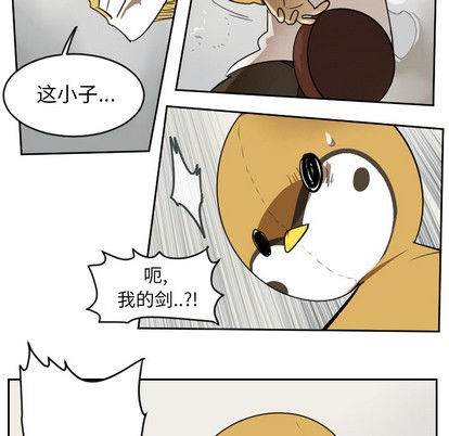 第64话51