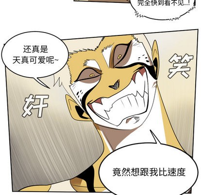 第64话55