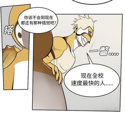 第64话56