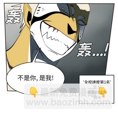 第64话57