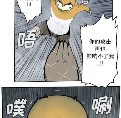 第78话10