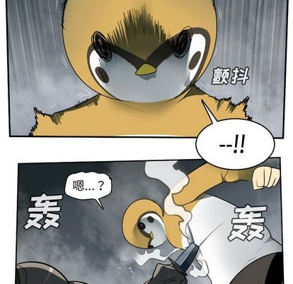第78话11