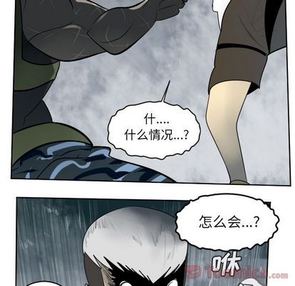 第78话12