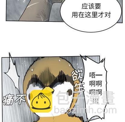 第78话15