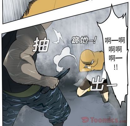 第78话16