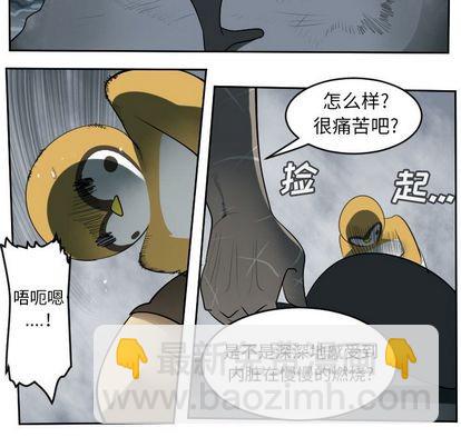 第78话17