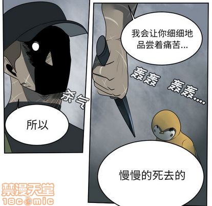 第78话19