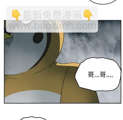 第78话22