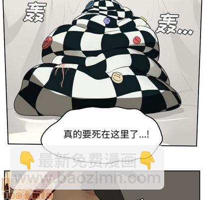 第78话24