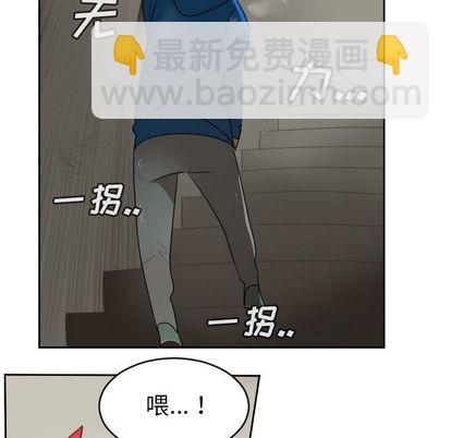 第78话26