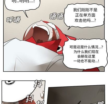 第78话28
