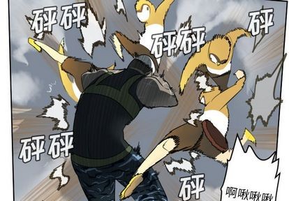 第78话3