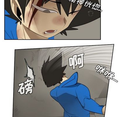 第78话30