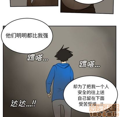 第78话34