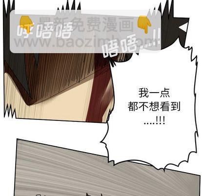 第78话36