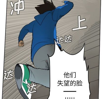 第78话37