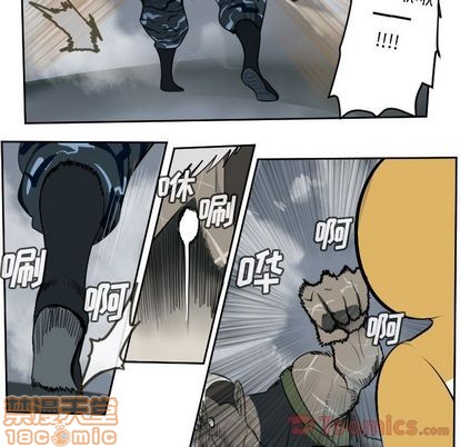 第78话4
