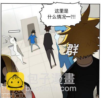 第78话44