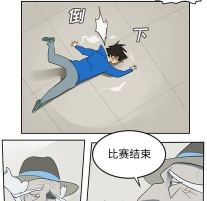 第78话47