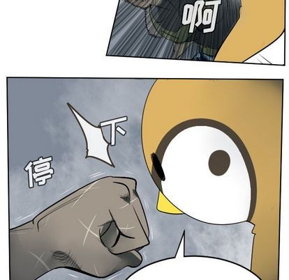 第78话5