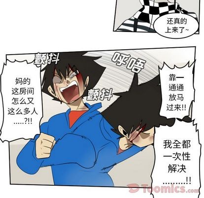 第78话50