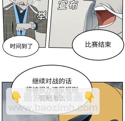 第78话52