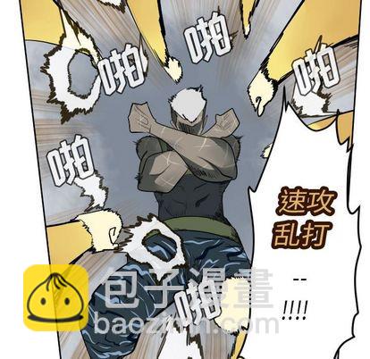 第78话7