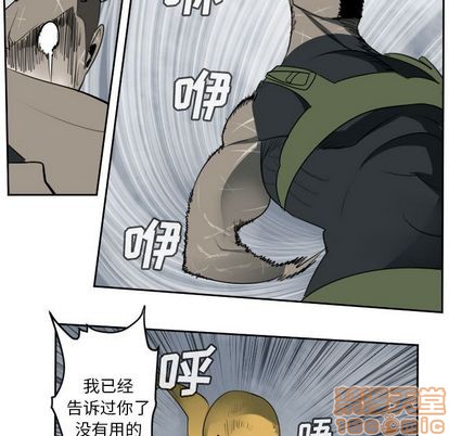 第78话9