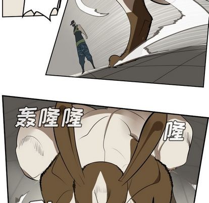 第87话10