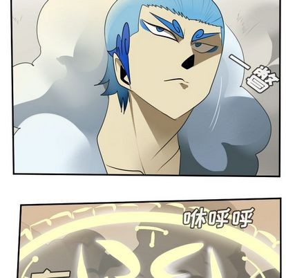 第95话10